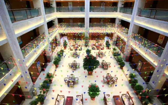 Mingxuan Tianyuan Hotel