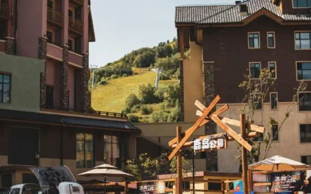 A & B Hotel Thaiwoo Ski Resort