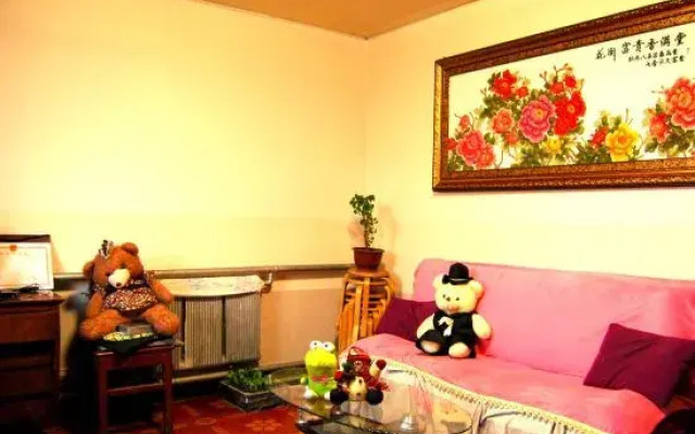 Yuanju Guest House