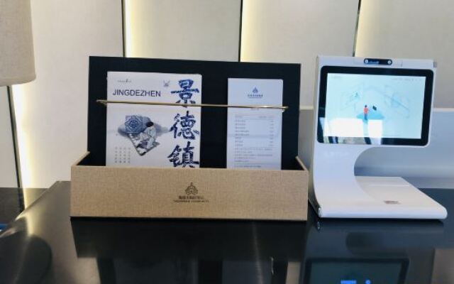 Taoyi Taoxin Hotel