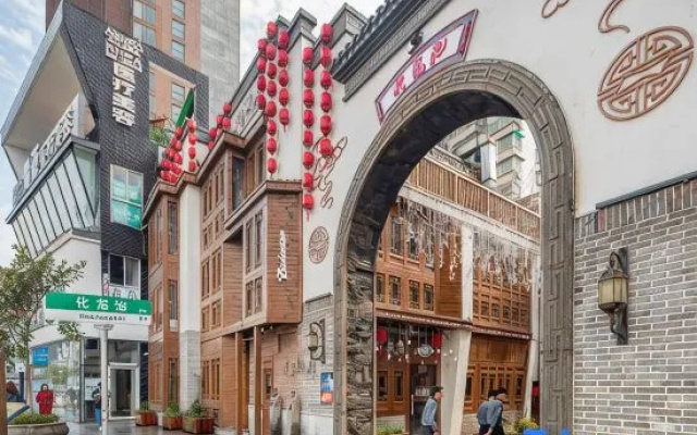 Miduo Jia Hotel (Gancheng)