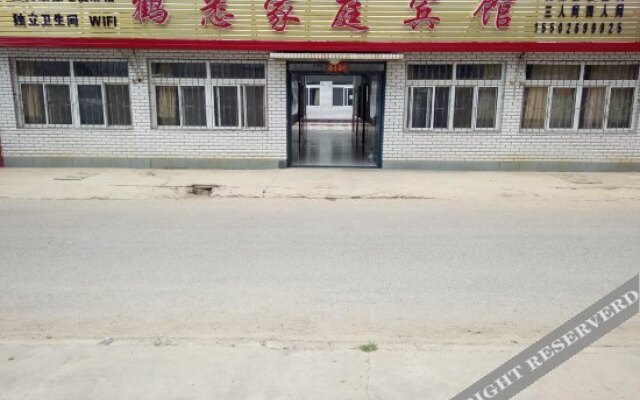Xingcheng Hexi Family Inn