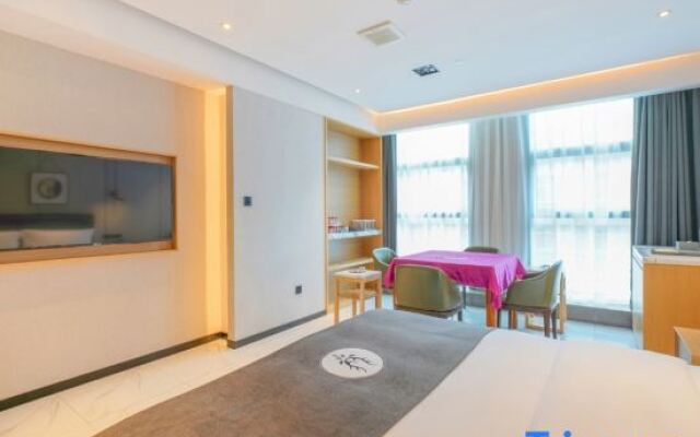Yannian Wenyuan Hotel