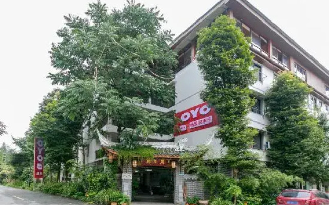 OYO dujiangyan yangli farmhouse
