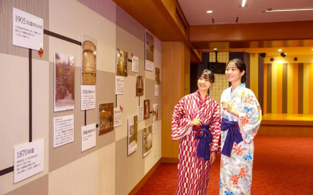 Ooedo Onsen Monogatari Premium Yamashitaya