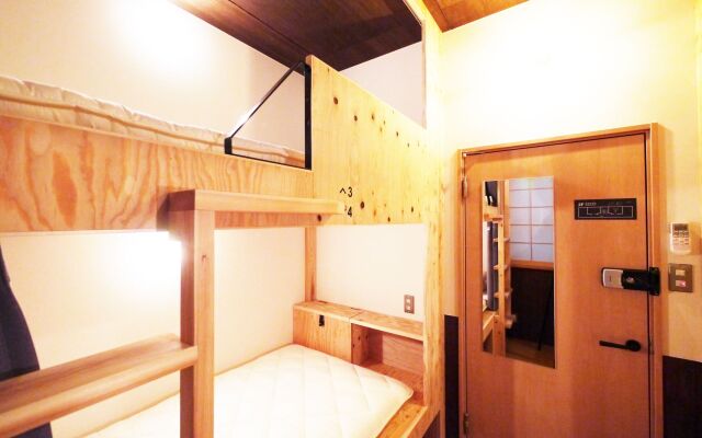 Poly Hostel 2 Namba