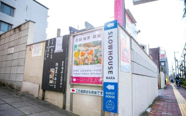 Slow House Nara