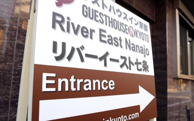 River East Nanajo