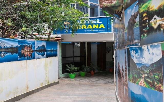 MeroStay 209 Hotel MA