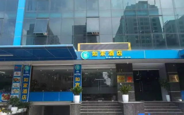 HN Hotel Bac Ninh — 2-star hotel in Bac Ninh
