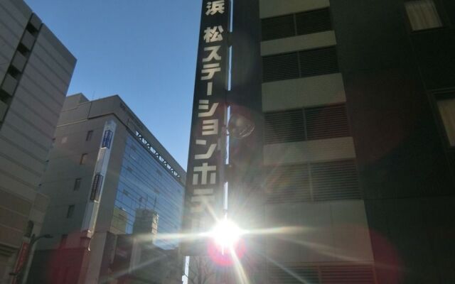 Hamamatsu Station Hotel