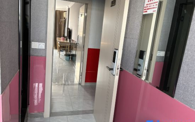 Shanghai Zheyang Hotel