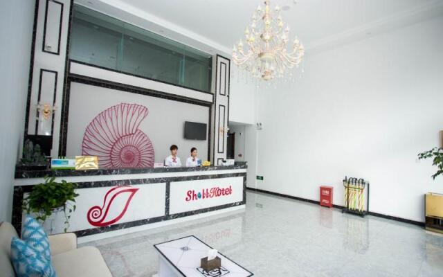 Shell Hotel Chuzhou North Bus Station