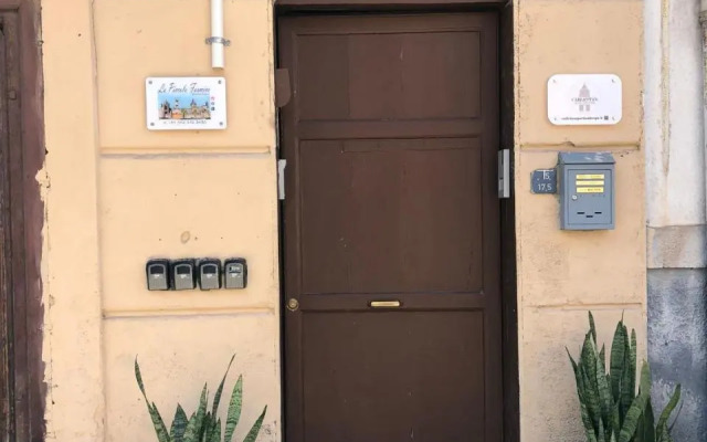 Il Papiro - One Bedroom