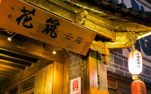 Hua Zhu Fansu Yunju Homestay