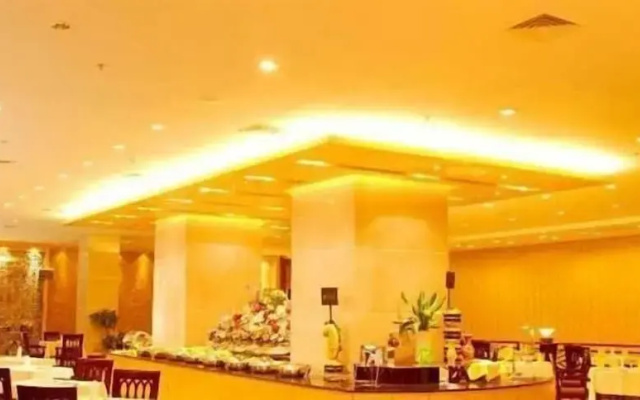 Crowne Plaza Huaihua by IHG