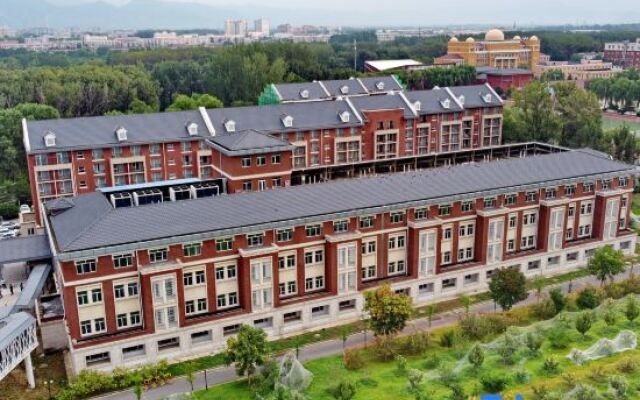 Beijing New China Insurance Training Center