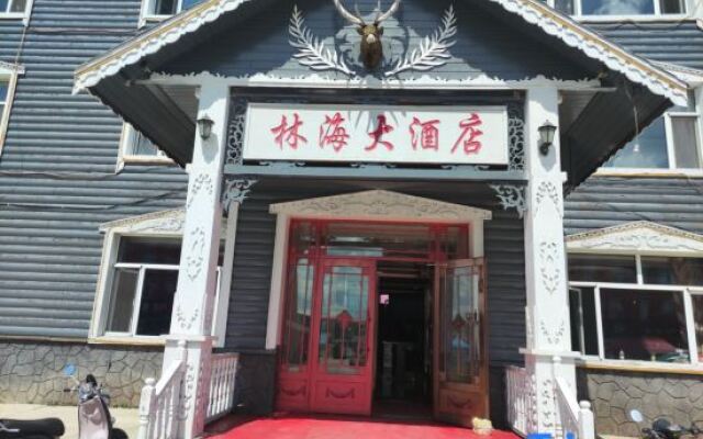 Linhai Inn