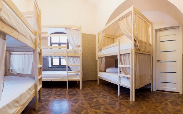 Nice Hostel Kazan