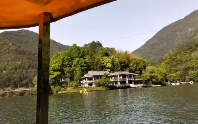 Caoxi Mountain Xinglu Homestay