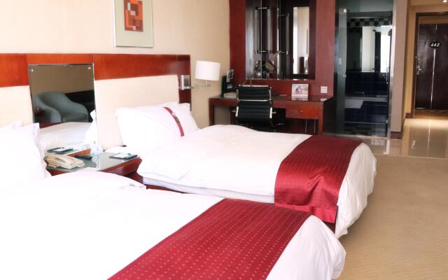 Holiday Inn Hohhot
