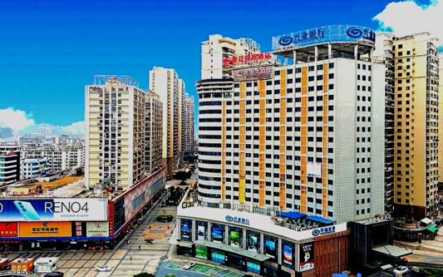 Huangting Lijing Hotel