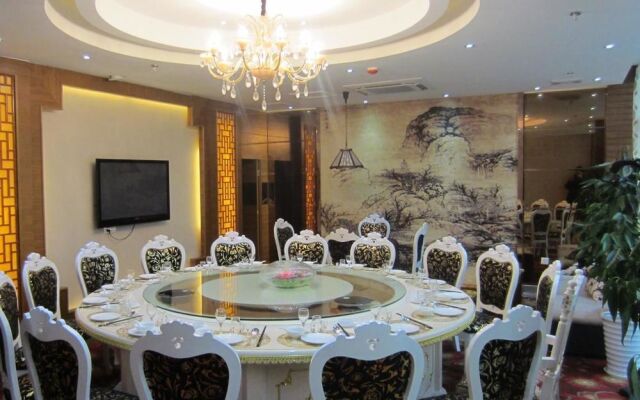Xianning Yining Hotel