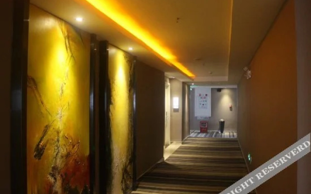 Ruyi Hotel (Dongguan Mayong Town)