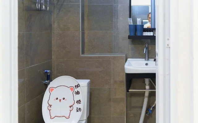 Ru Jia Hai She Hotel