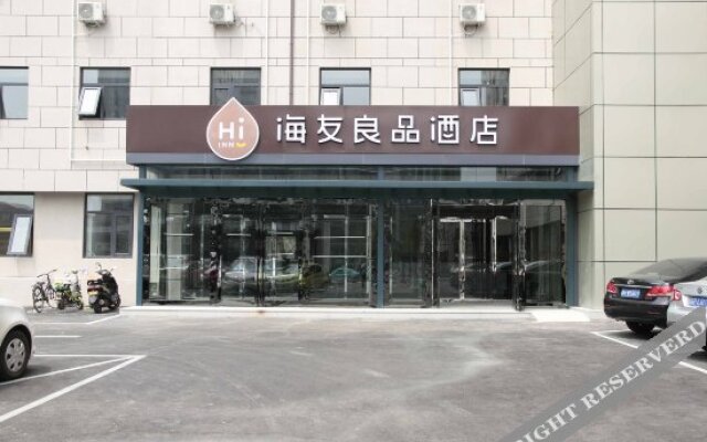 Hi Inn Liangpin Tianjing Tech Plaza