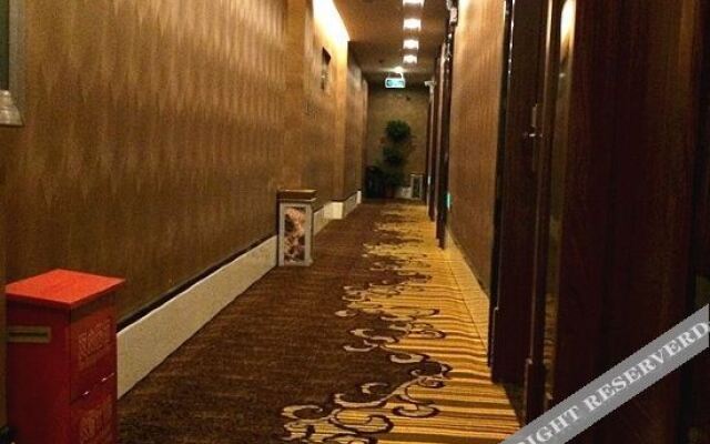 Wuhan 6+1 Express Hotel