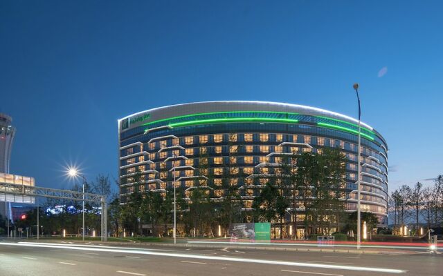 Holiday Inn Guiyang Airport by IHG