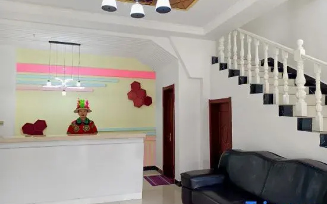 Tusi Mansion Inn (Western Tu Ethnic Culture Village Branch)