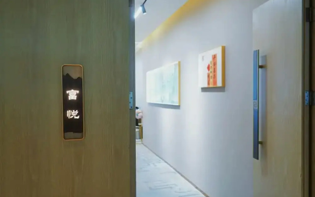 FY Hotel