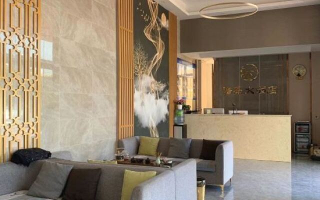 Pucha Hotel