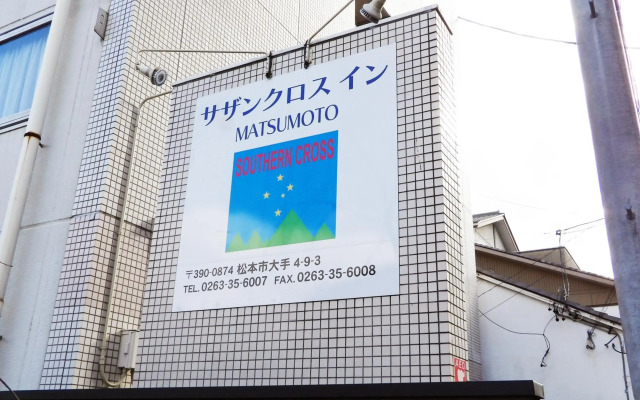 Southern Cross Inn Matsumoto