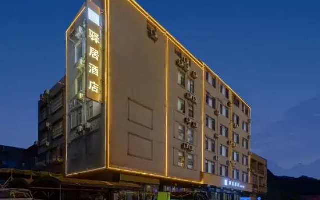 Home Inn (Nanning Wuxu Airport Branch)