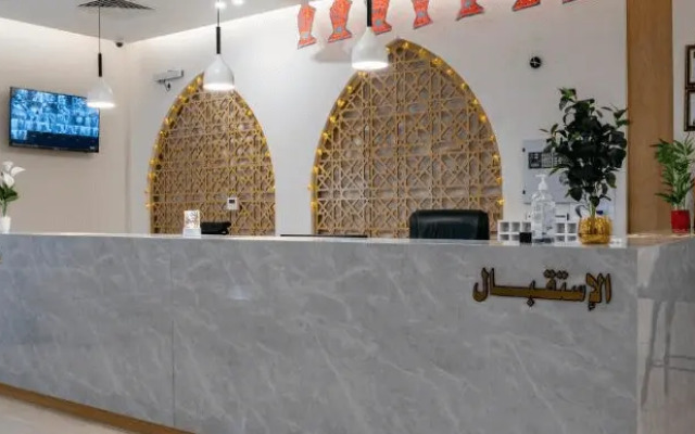 Cordoba Al Azizia 2 Hotel