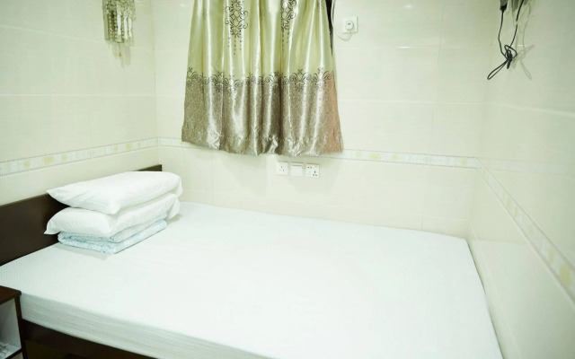 Hung Kiu Guest House
