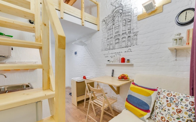 Apart Hotel Kazanski