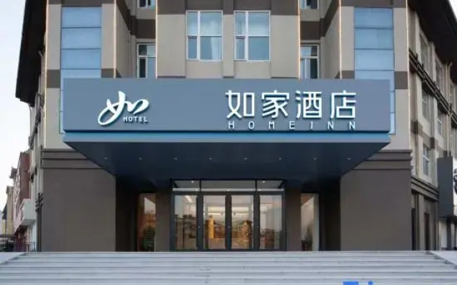 Homeinn Hotel (Liangshan Shuipo Liangshan)