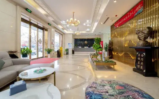 Pudun Business Hotel (Linyi)