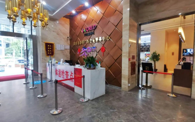 Jinyu International Apartment (Foshan Midea Headquarters)