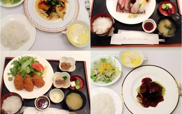 Ishioka Plaza Hotel