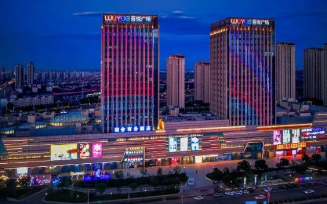 Nanshe Business Hotel (Tianjin New National Convention and Exhibition Center Jinnan Wuyue Plaza) – Outside – Tianjin