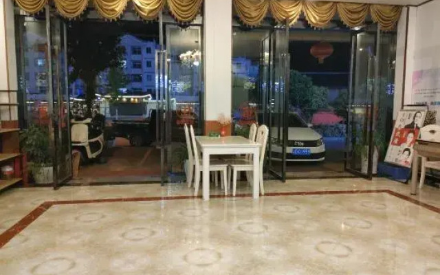Chongqing Jieping Hotel
