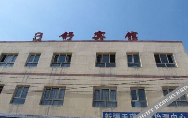 乌鲁木齐3舒宾馆