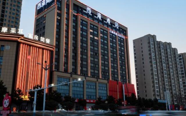 Huaiyuan West Bay Hotel