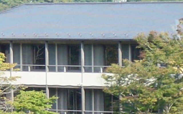 Momijiya Honkan Takao Sansou Ryokan