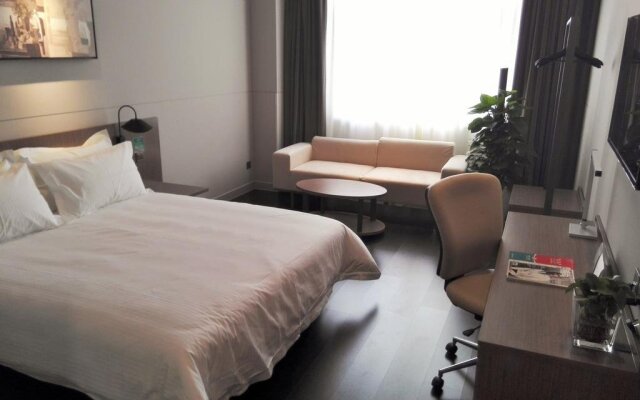 Jinjiang Inn Anyang Antang New City